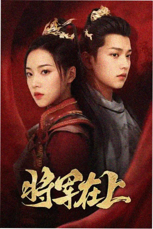 日剧制作幕后解析配图
